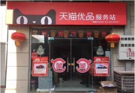 襄阳门头就是吸引顾客进店的第一把钩子
