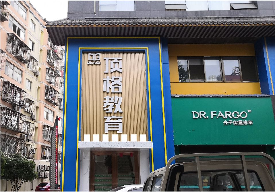 襄阳门头设计要符合门店特色。