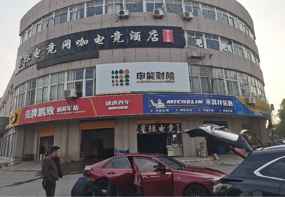 襄阳铝塑板门头