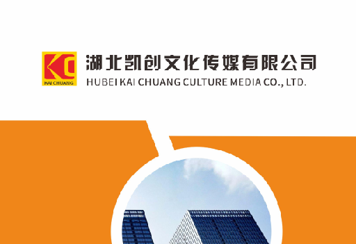 襄阳如何做网站推广？