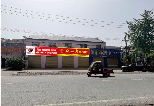 襄阳广告牌制作要注意什么才能避免被整改？