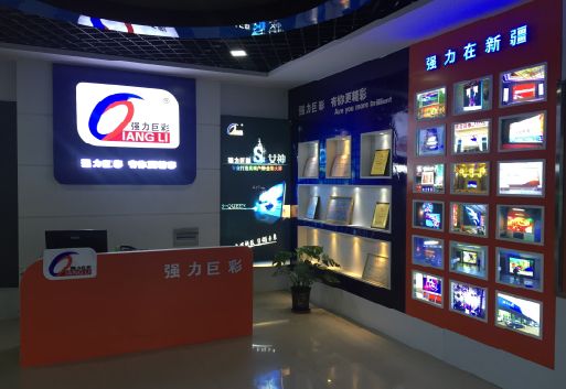 襄阳整体显示屏店招的作用。