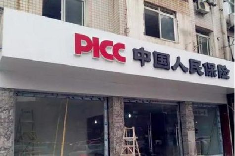 襄阳铝塑板门头