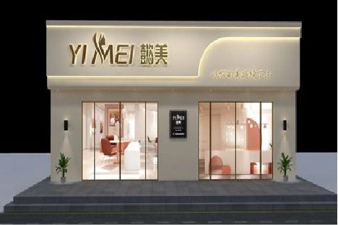 襄阳美容院招牌如何设计才能脱颖而出？