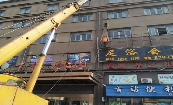 襄阳安装较高的门店招牌有什么好的方法？