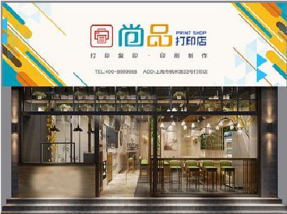 襄阳广告打印店的招牌如何设计才能吸引顾客？