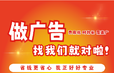 襄阳广告招牌能对店铺产生什么影响？