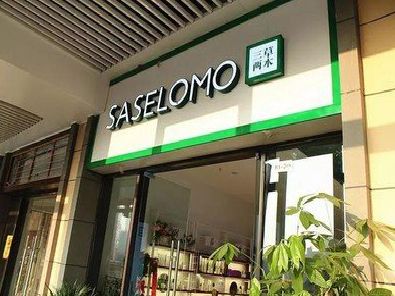 襄阳如何选择门店招牌的颜色？