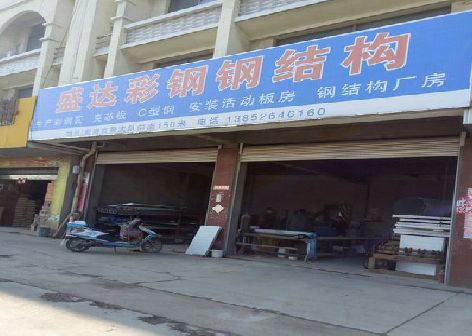 襄阳喷绘招牌制作中，需注意的问题？