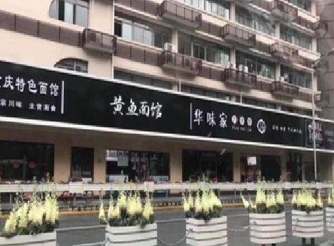 襄阳政府为什么要统一规划店铺招牌？