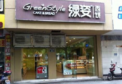 襄阳门头招牌设计小技巧。