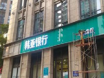 襄阳广告招牌制作工艺有多少？