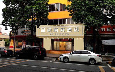 襄阳广告招牌怎么制作利润高些？